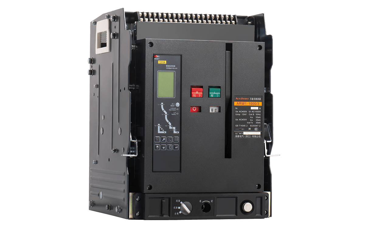 万能式断路器厂家 万能式断路器厂家