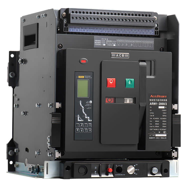 ACB固定式框架断路器 ACB固定式框架断路器